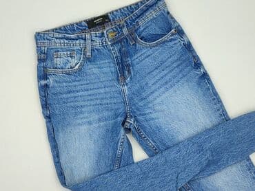 DENIM JEANS, Jeansy damskie, XS w lalafo.pl DENIM JEANS, Jeansy damskie, XS
