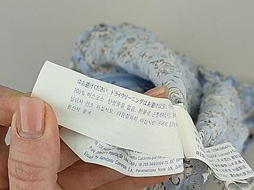 sukienki maxi boho: Forever 21, Sukienka damska, rozmiar S — 6