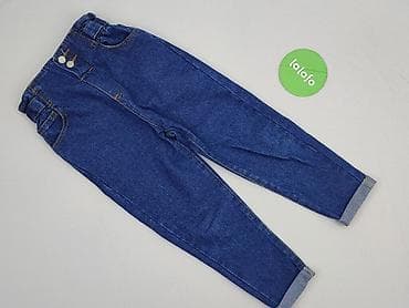 rajstopy elf: Spodnie jeansowe, Shein, 5-6 lat, 116, stan - Idealny — 2