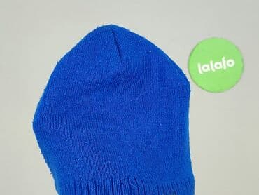 lidl sklep kombinezon zimowy: Шапка, стан - Хороший — 4