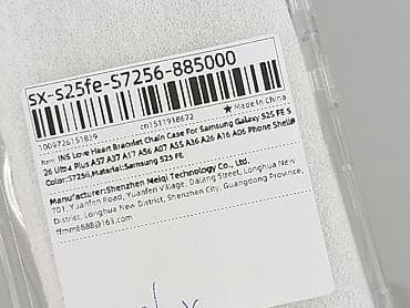 gniotki: Etui do telefonu, stan - Idealny — 4