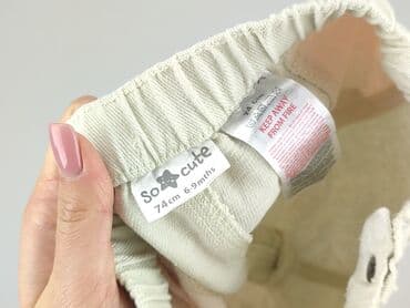 ifriko kurtki: Baby material trousers, 6-9 months, 68-74 cm, So cute, condition - Very good — 4