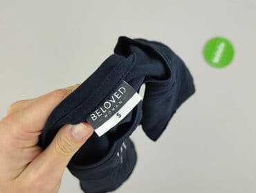 into the wild t shirty: Beloved, T-shirt damski, rozmiar S — 4