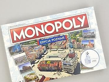 hello body polska: Gra dla Młodzieży, stan - Idealny — 1