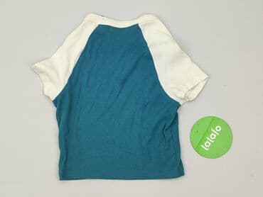 cropp tshirt: House, Koszulka dla mężczyzn, rozmiar S — 3