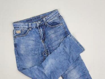 M.Sara, Джинси жіночі, розмір XS