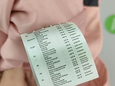 koszula simple: Kurtka przejściowa, Dopo Dopo, 4-5 lat, 104-110 cm, stan - Bardzo dobry — 5