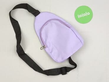 sinsay torba podrozna: Nerka, stan - Idealny — 2