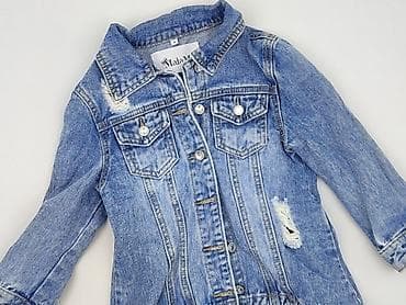 betta rajstopy: Dziecięca kurtka jeansowa, 3-4 lat, 98-104 cm, stan - Bardzo dobry — 1