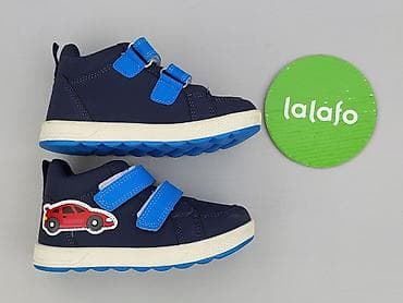 ccc buty jordan: Buty sportowe 26, Używany — 2