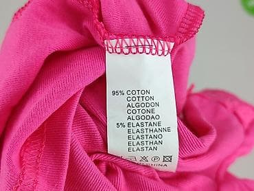 fsbn tshirt: Bluzka damska, rozmiar S — 5