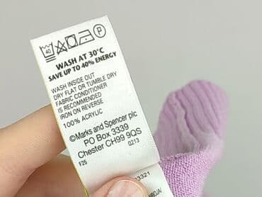 marks and spencer sweter: Marks & Spencer, Sweter damski, rozmiar 2XL — 6