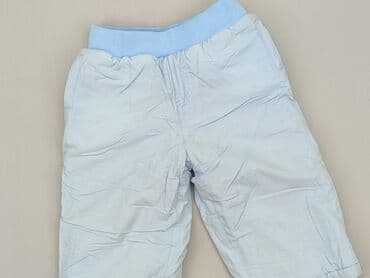 kombinezon polarowy lidl: Leggings, 9-12 months, condition - Very good — 1