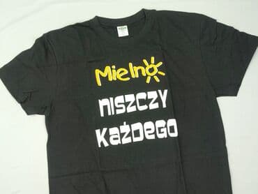 koszulka pogon: Keya, Koszulka dla mężczyzn, rozmiar XL — 1