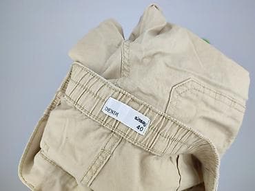 cargo pull and bear: Beżowe męskie spodnie jogger cargo Sinsay - Marka: Sinsay (linia — 5