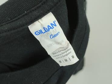 biały t shirt ze złotym nadrukiem: Gildan, Koszulka dla mężczyzn, rozmiar M — 4