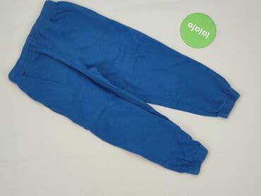 allegro rajstopy: Sweatpants, Sinsay, 7 years, 122, condition - Very good — 3