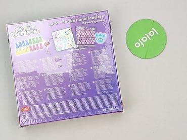 comen koszule: Gra dla Dzieci, stan - Idealny — 3