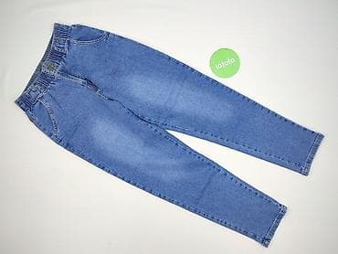 prada kurtka: Spodnie jeansowe, 15 lat, 170, stan - Idealny — 2