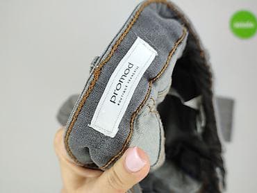 esmara code: Promod, Jeansy damskie, rozmiar 2XL — 4