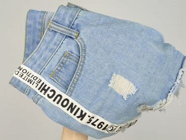 obcisłe szorty: Szorty damskie, S — 5