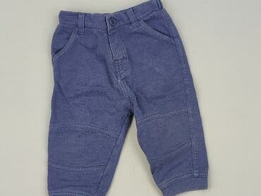 Legginsy: Legginsy, 6-9 miesięcy, stan - Dobry