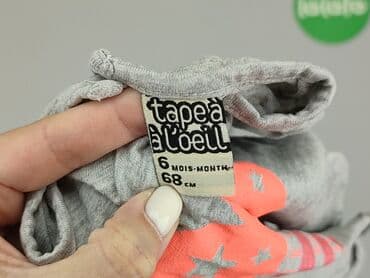 kurtki z puchu gęsiego: Kaftan, 3-6 months, condition - Very good — 4