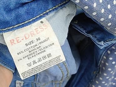 deichmann buty na platformie: Re-Dress, Ogrodniczki damskie, rozmiar S — 5