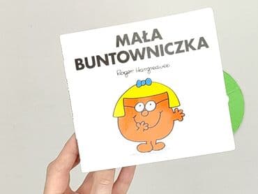 Książki: Książka, gatunek - Dziecięca i młodzieżowa, stan - Idealny — 5