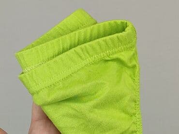 koszulka smileslow allegro: Panties, Sinsay, condition - Very good — 5