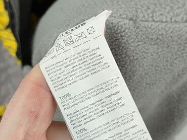 swiat kurtek: Kurtka przeciwdeszczowa, Cool Club, 2-3 lat, 92-98 cm, stan - Bardzo dobry — 4