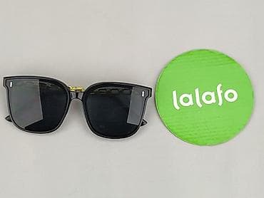 tanie okulary poznań: Okulary, Przeciwsłoneczne, Kocie oczy kształt, stan - Idealny — 2