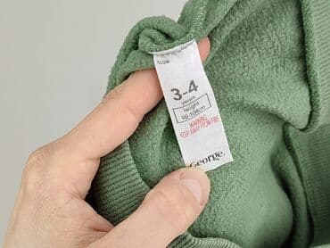 lidl kombinezon softshell: Bluza, George, 3-4 lat, 98-104 cm, stan - Idealny — 5