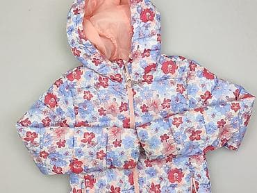 bluzy hello kitty: Kurtka przejściowa, Pepperts!, 9 lat, 128-134 cm, stan - Bardzo dobry — 1