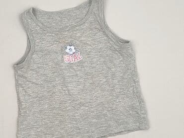 koszulka ronaldinho allegro: A-shirt, Primark, 4-5 years, 104-110 cm, condition - Perfect — 1