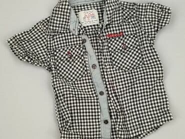 Kaftans: Kaftan, So cute, 12-18 months, condition - Good
