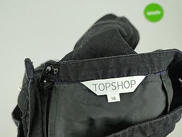 peacocks bluzka: Topshop, Spódnica damska, rozmiar XL — 4