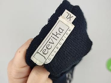 lumpex internetowy: Cardigan, Kardigan damski, rozmiar XL — 4