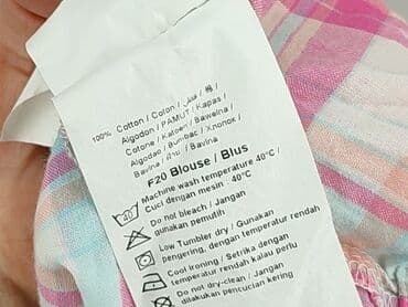 bluzka tupac pull and bear: Camaïeu, Bluzka damska, XL — 6