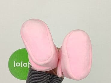 kapcie kraina lodu ccc: Baby shoes, 17, condition - Perfect — 5