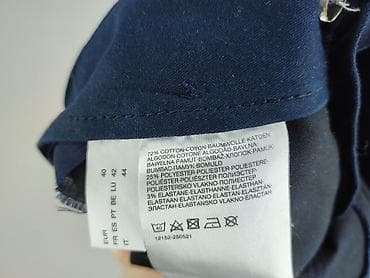 crocs pepco: Yessica, Брюки жіночі, розмір L — 5