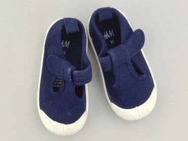 Sport shoes H&M, 22, Used