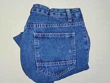 dżinsy plus size: Jeansy damskie, rozmiar M — 6
