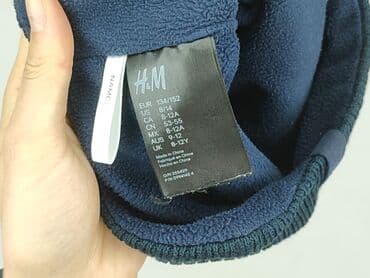 rajstopy ciekawe wzory: Hat, H&M, 12 years, condition - Very good — 4