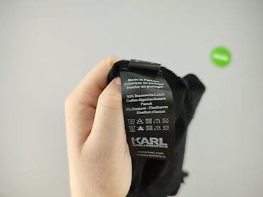 adidas supercloud: Karl Lagerfeld, Koszulka dla mężczyzn, rozmiar M — 5