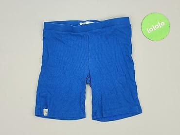 spodnie dres 4f: Szorty damskie, rozmiar S — 2