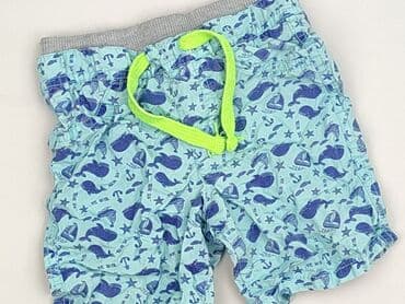 marex łódź koszule sklep internetowy: Shorts, 12-18 months, condition - Very good — 1