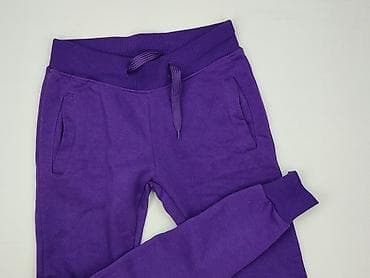 trampki atomowki: Spodnie dresowe damskie, rozmiar S — 1