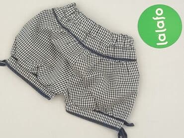 allegro kombinezon zimowy 92: Shorts, 3-6 months, condition - Perfect — 3
