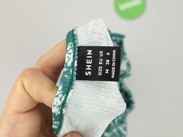 suknia wieczorowa shein: Shein, Sukienka damska, rozmiar M — 6